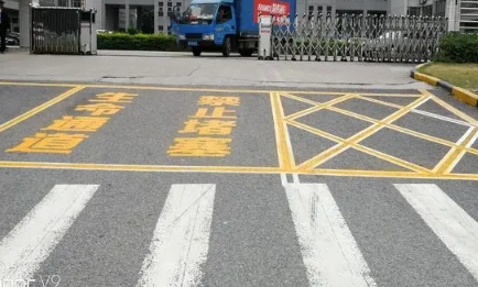 珠海道路車位劃線